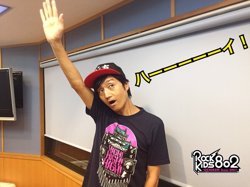 今夜の #RK802 は #KANABOON #BLUEENCOUNT 生出演！！#高橋優 登場！