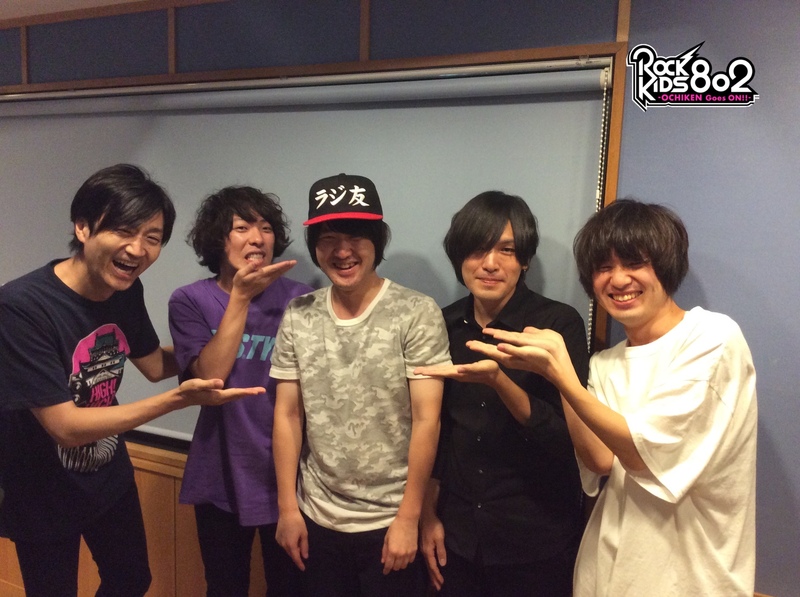 #RK802 ☆GUEST: KANA-BOON(@_kanaboon)