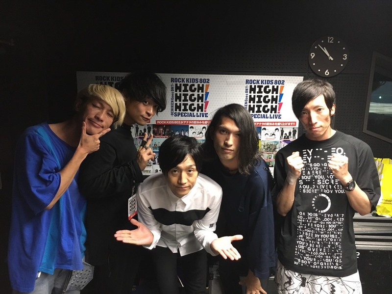 【#RK802 HIGH!×3 大阪城ホール】ただいま生放送中！GUEST:THE ORAL CIGARETTES（@oral_official）