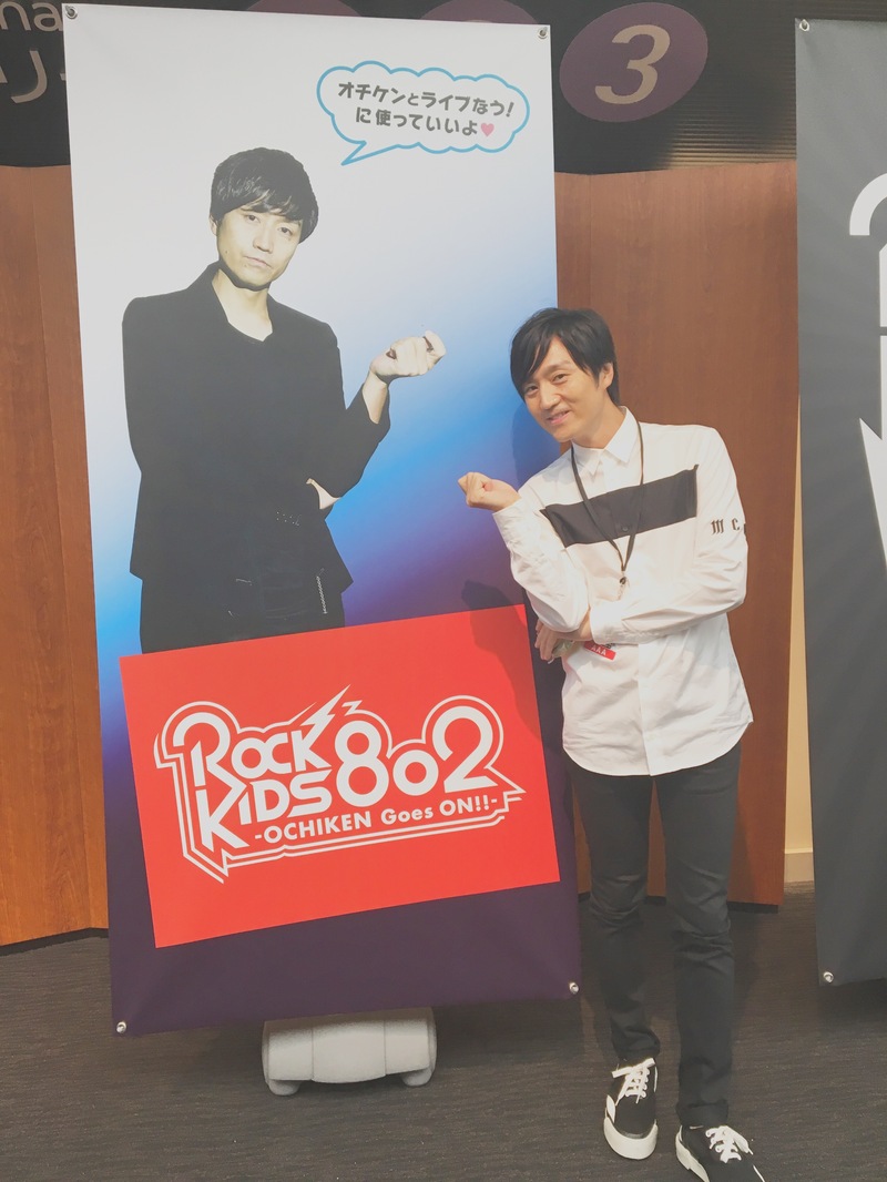 HIGH!×3余韻の #RK802 はSUPER BEAVER（@super_beaver）&フレデリック（@frederitter）が生出演♪