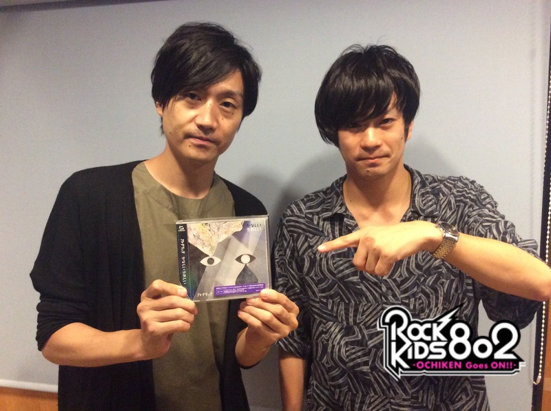 #RK802 ☆GUEST:フレデリック（@frederitter @kenditter）　#FM802