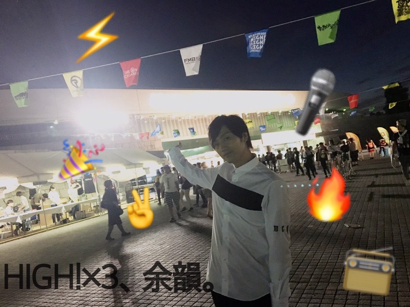 今夜も盛りだくさん！Mrs. GREEN APPLE（@AORINGOHUZIN）新曲解禁&夜の本気ダンス（@honkidance）と氣志團（@kishidan_staff）が生出演！HIGH!×3ライブ音源もお届け！