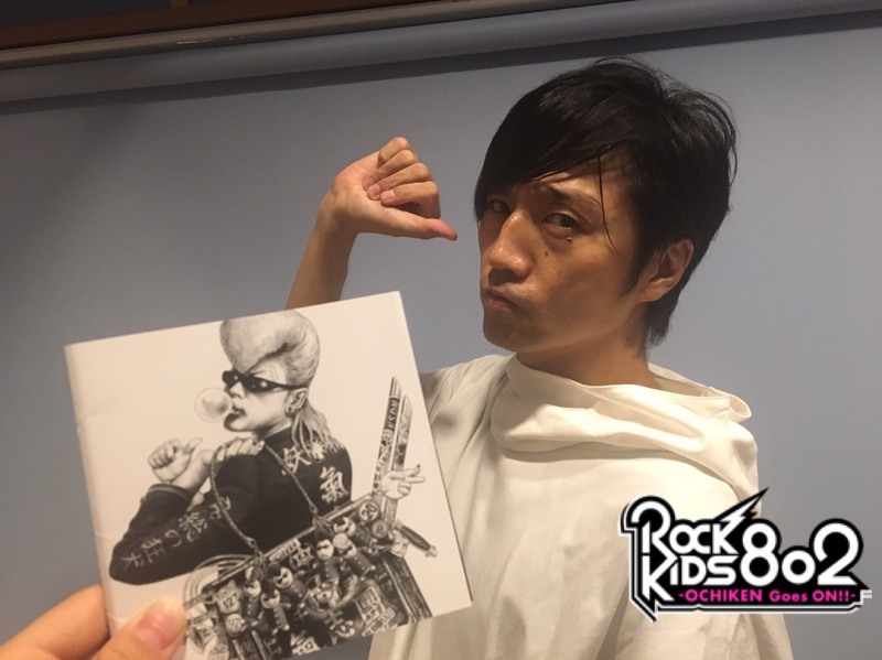 #RK802 ☆GUEST:氣志團（@kishidan_staff @ShowAyanocozey） #FM802