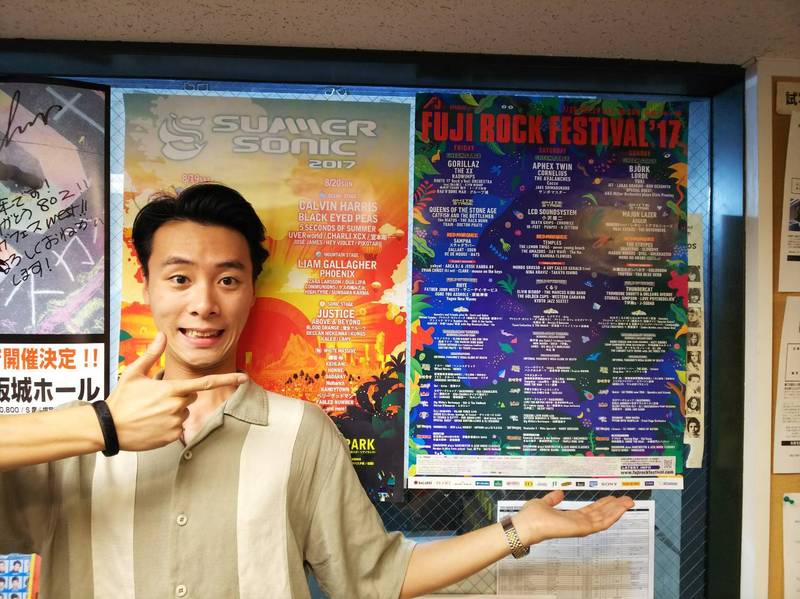 FUJIROCK!!!!!  from.YONCE(Suchmos)