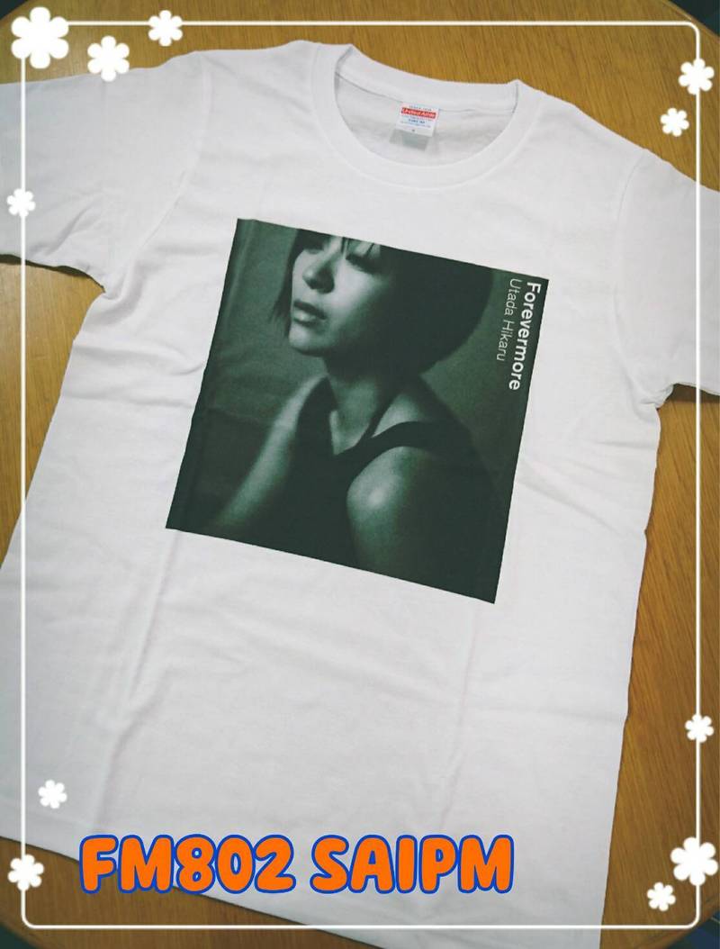 プレゼント ☆ 宇多田ヒカル”Forevermore”Tシャツ