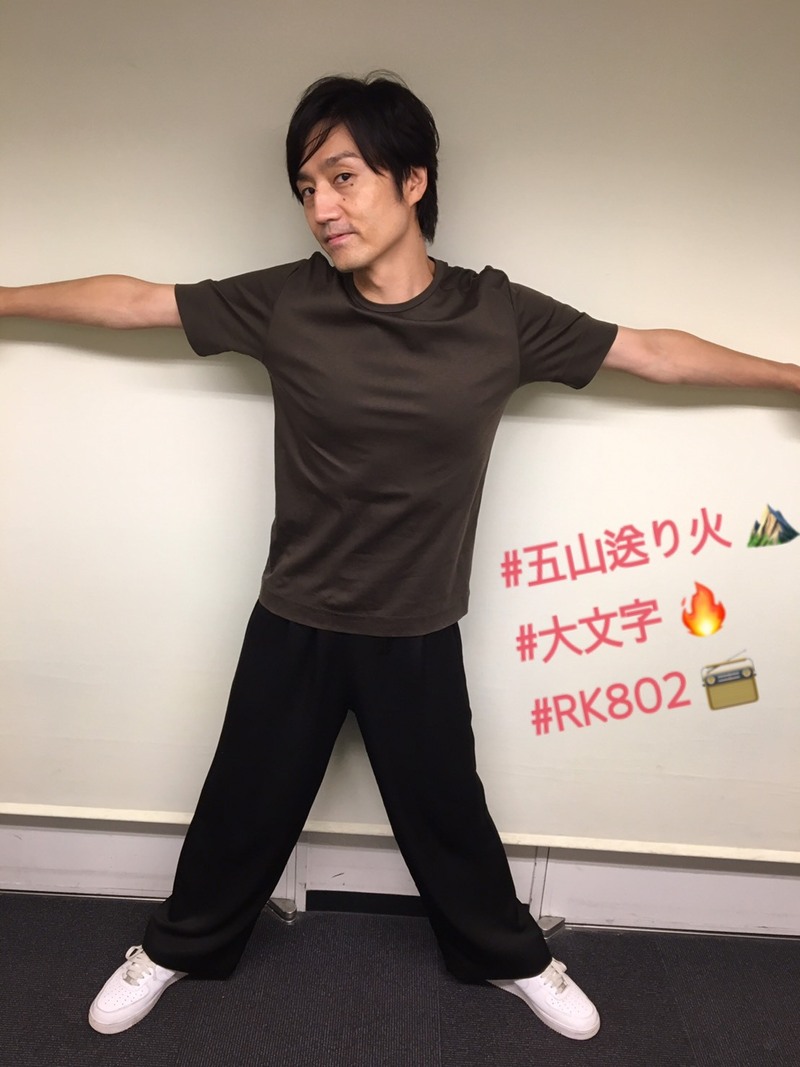 今夜の #RK802 はチケプレ祭◎中村佑介さんインタビュー後編O.A& #中村佑介展 チケプレ♪映画「HiGH&LOW THE MOVIE 2 / END OF SKY」＋映画「打ち上げ花火、下から見るか？横から見るか？」のチケプレも！広瀬すず&菅田将暉からコメントも到着◎ #rsr17 ライブ音源O.Aも！
