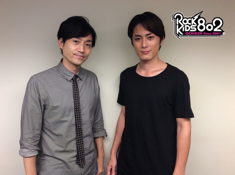#RK802 ☆GUEST：間宮祥太朗（@shotaro_mamiya） #FM802 #トリガール！ @torigirl_movie