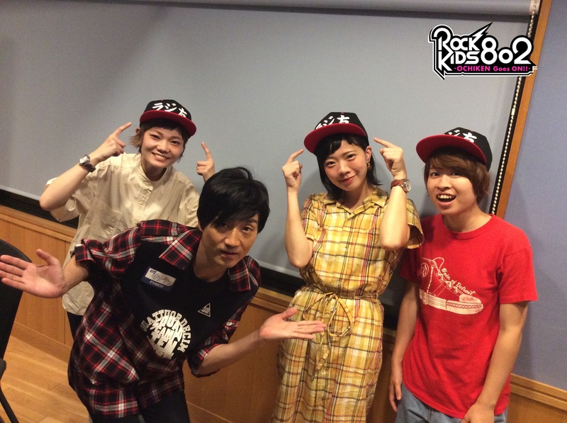 #RK802 ☆GUEST： SHISHAMO(@SHISHAMO_BAND)