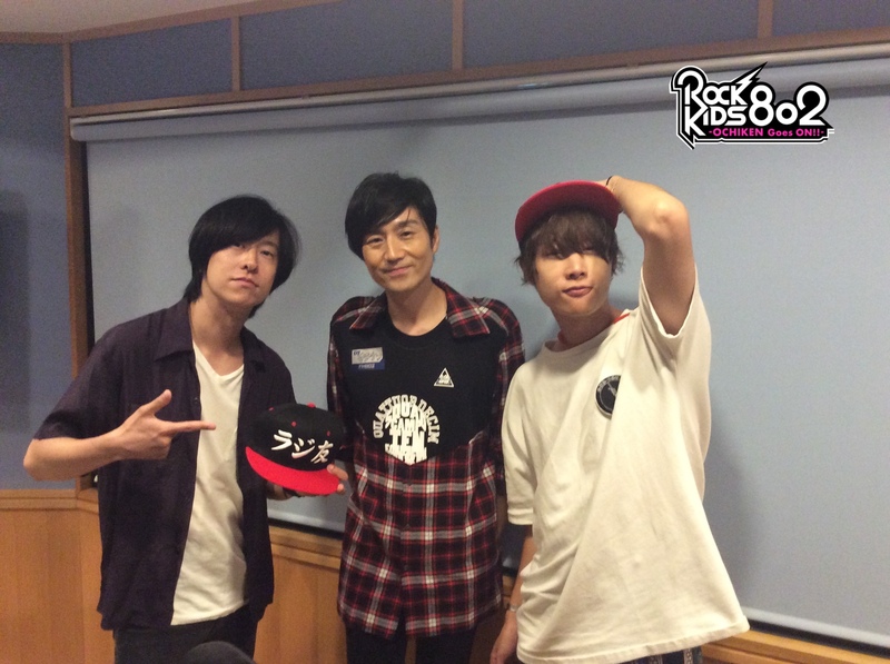 #RK802 ☆GUEST: ストレイテナー・Vo/Gt ホリエアツシ(@straightenerjp)&go!go!vanillas・Vo/Gt 牧達弥(@go_go_vanillas)