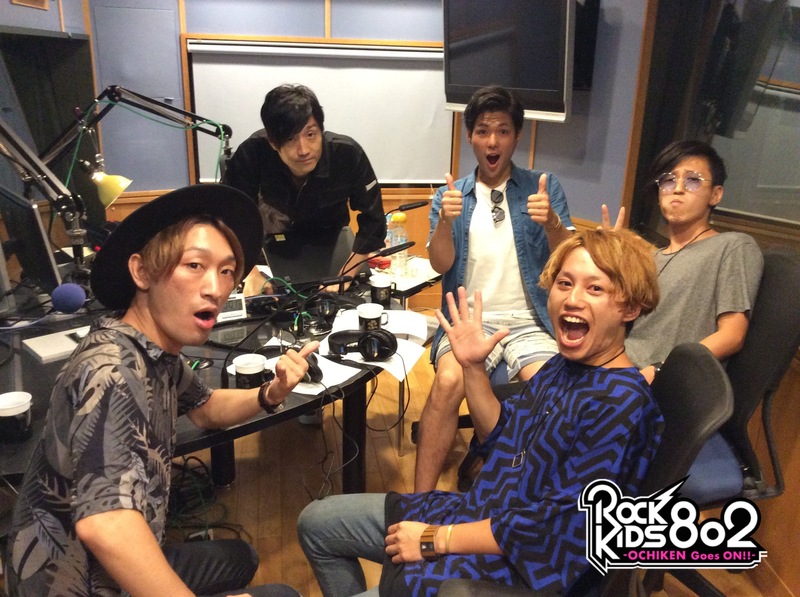 #RK802 に Sunrise In My Attache Case(@SunriseIMAC)生出演中！