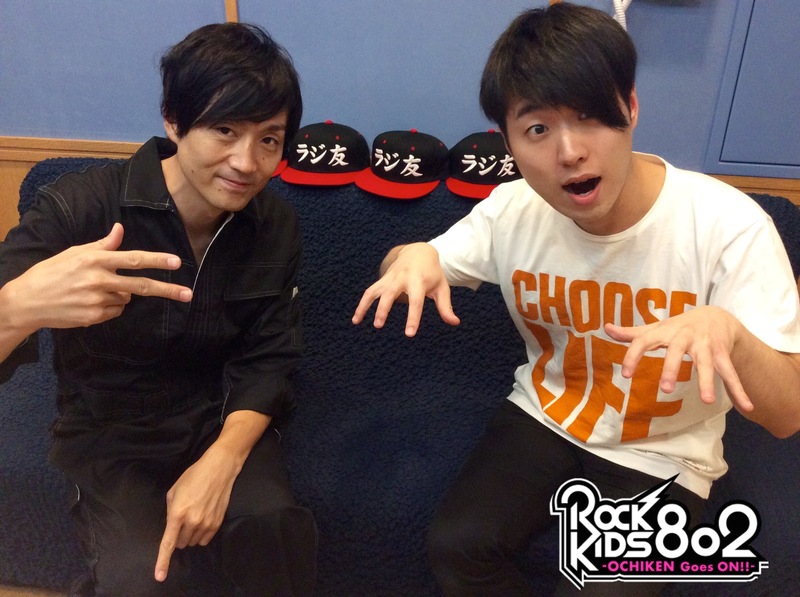 #RK802 ☆GUEST :パスピエ・成田ハネダ(@passepied_info)