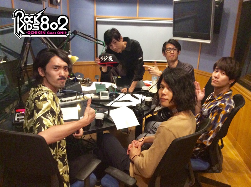 現在 #RK802 に夜の本気ダンス(@honkidance)生出演中！