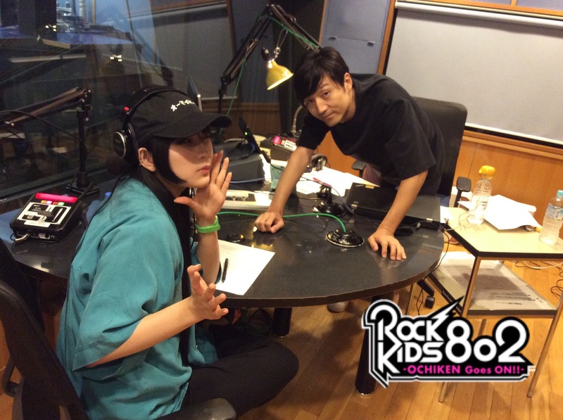 #RK802 ただいま #DAOKO 生出演中♪　（@Daok0 @DAOKO_staff） #FM802