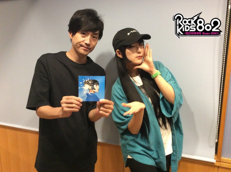 #RK802 ☆GUEST: #DAOKO（@Daok0 @DAOKO_staff） #FM802