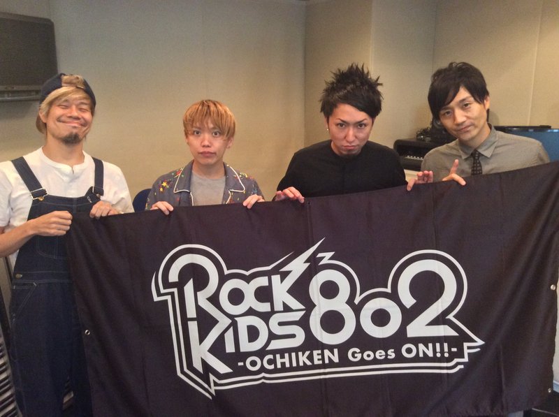 SiM・MAH（@MAHfromSiM）＆10-FEET・TAKUMA（@takuma10feet）＆04Limited Sazabys・GEN（@04GENLS）の #RK802 スペシャルインタビューをO.A♪サイン入りプレゼント企画もあり！