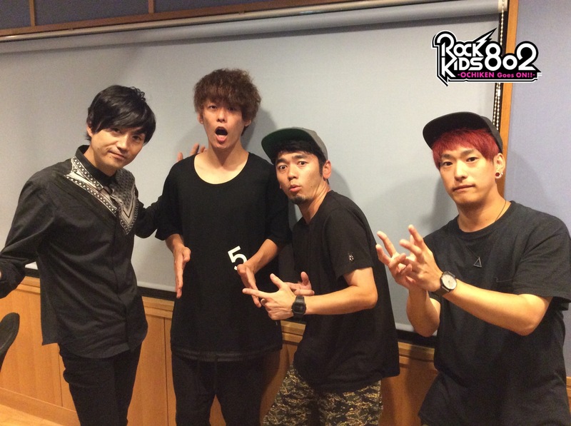 #RK802 ☆GUEST: 04 Limited Sazabys (@04LS_nagoya)