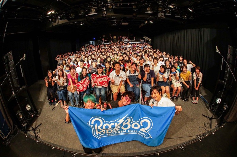 まもなく #RK802 ではMrs.GREEN APPLE(@AORINGOHUZIN)公開収録の模様をO.A☆