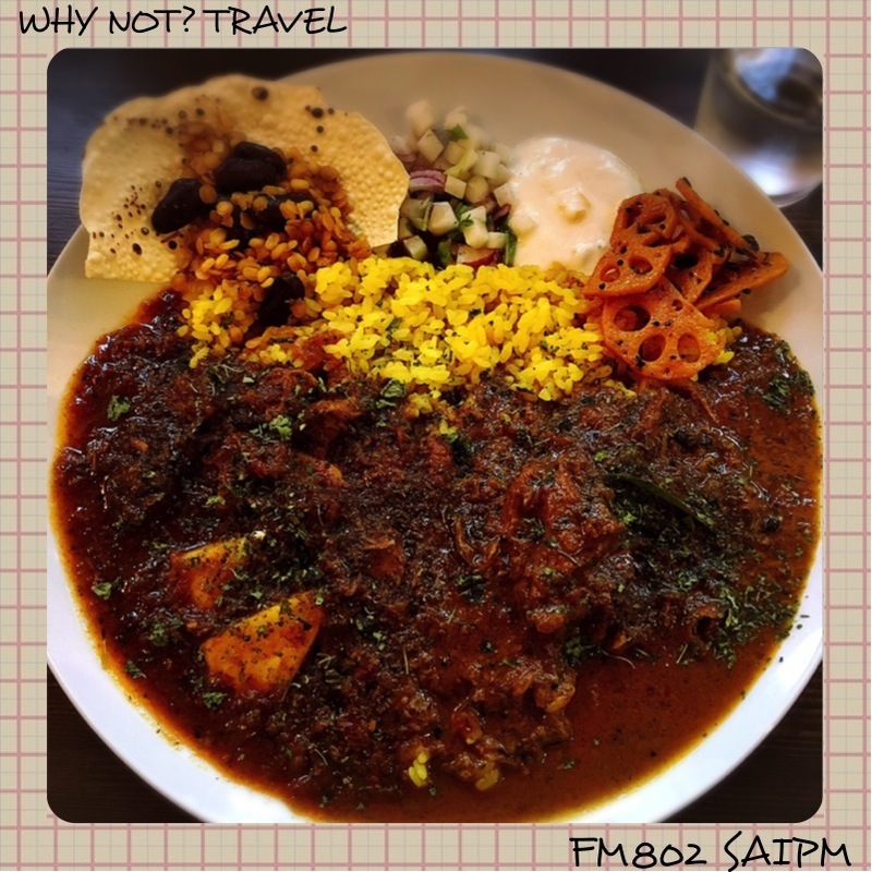 WHY NOT? TRAVEL → スパイスカレー
