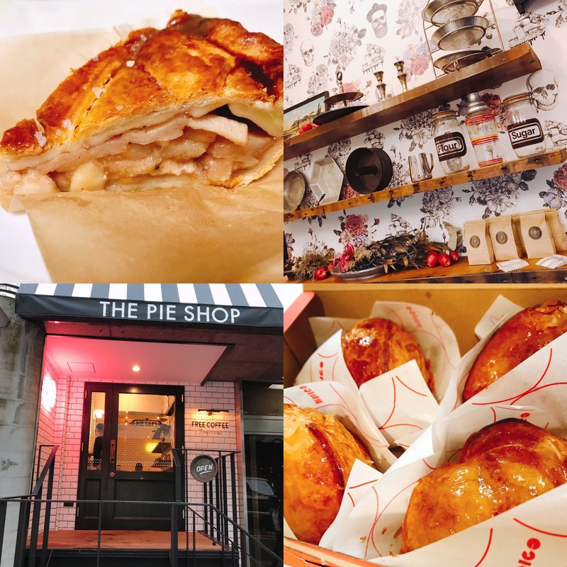 【今 注目の、大阪のパイ専門店をご紹介♪】