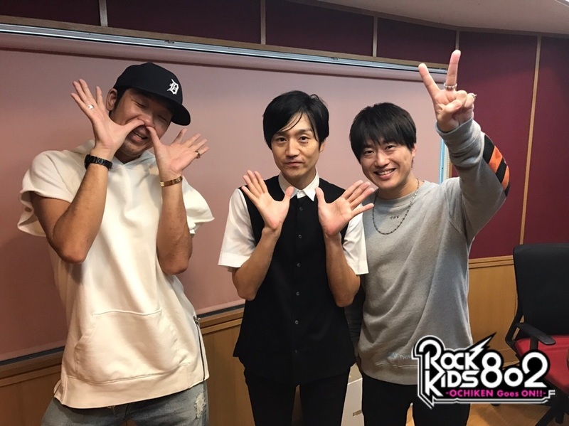 #RK802 ただいま #コブクロ のインタビューをO.A中♪♪♪ #FM802