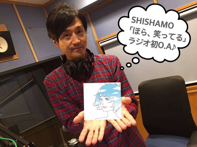 今夜の #RK802 は #SHISHAMO（@SHISHAMO_BAND） の新曲「ほら、笑ってる」初O.A♪寿司くんコラボステッカープレゼントも！◎