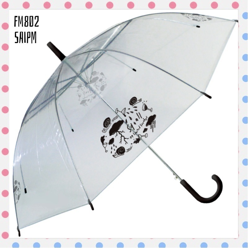 プレゼント ☆ 04 Limited Sazabys Squall 傘