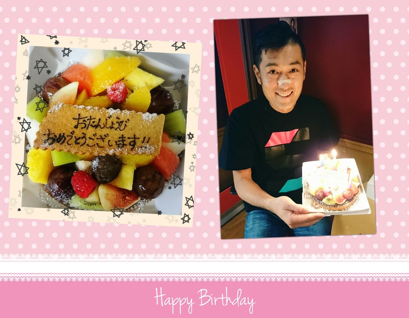 今日のおやつは・・・！「フルーツタルト」　マサヒロマン！Happy Birthday★