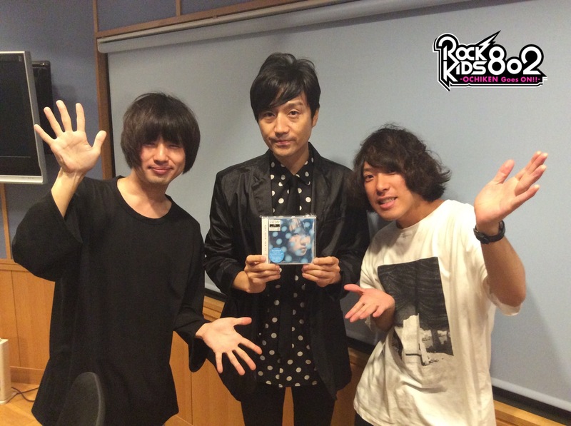 #RK802 ☆GUEST: KANA-BOON(@_kanaboon)