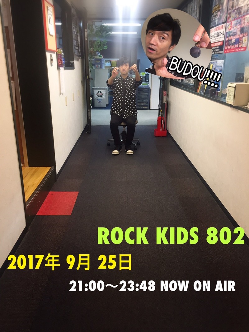 #RK802 今夜は ヤバイTシャツ屋さん(@yabaT_official) ・KANA-BOON(@_kanaboon)Wゲスト！LANYのインタビューもO.A！