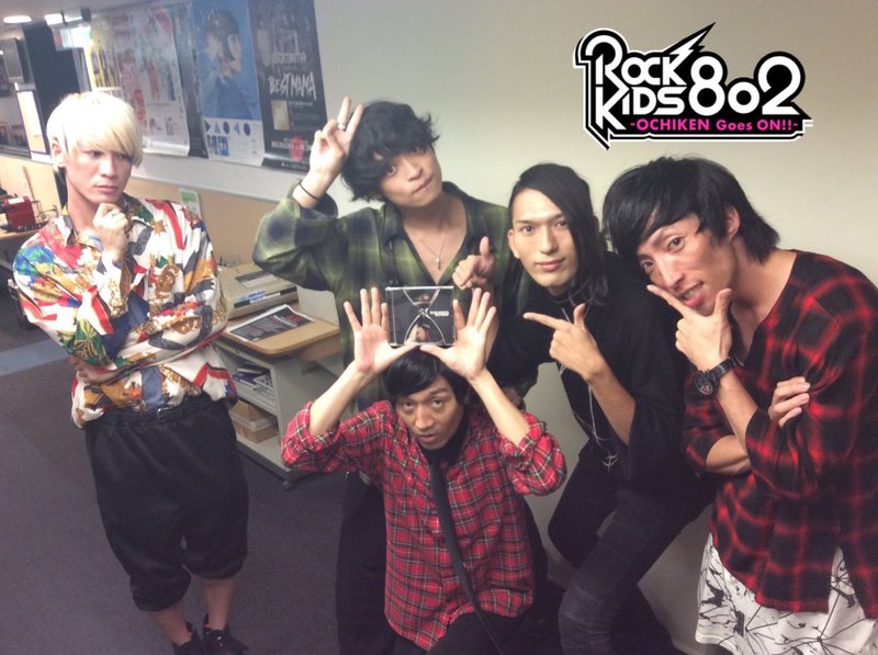#RK802 に THE ORAL CIGARETTES(@oral_official)生出演☆