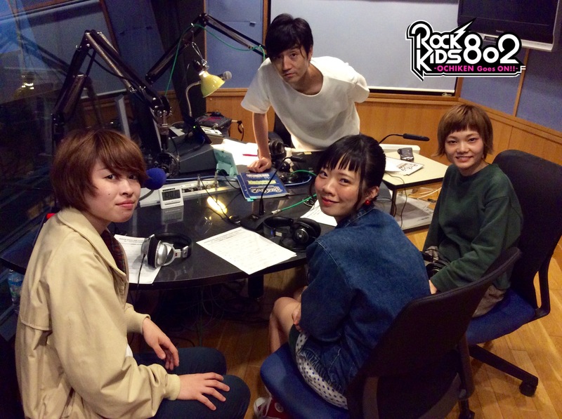 #RK802 に SHISHAMO(@SHISHAMO_BAND)生出演中☆