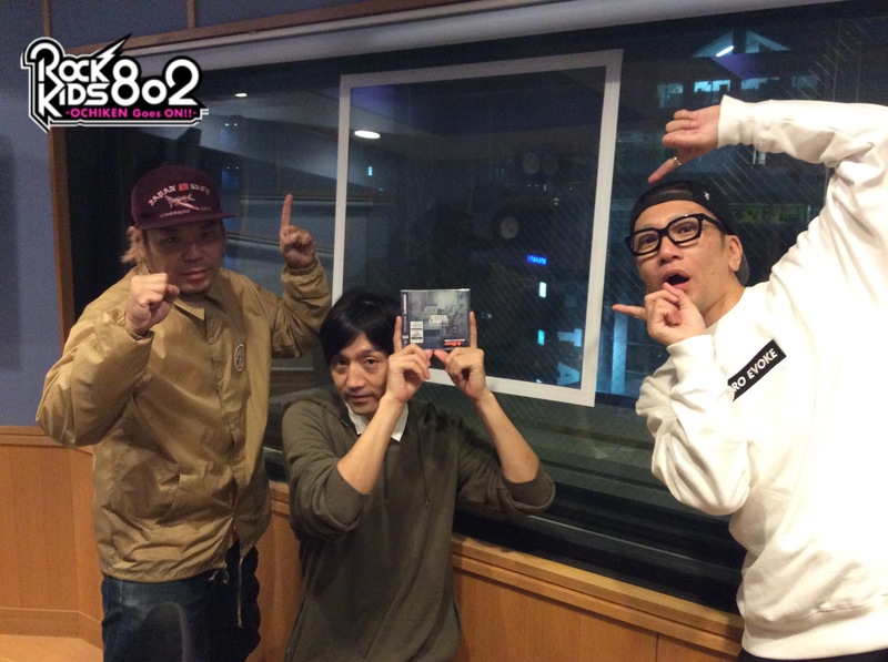#RK802 ☆GUEST: #ROTTENGRAFFTY（@ROTTEN_KYOTO）