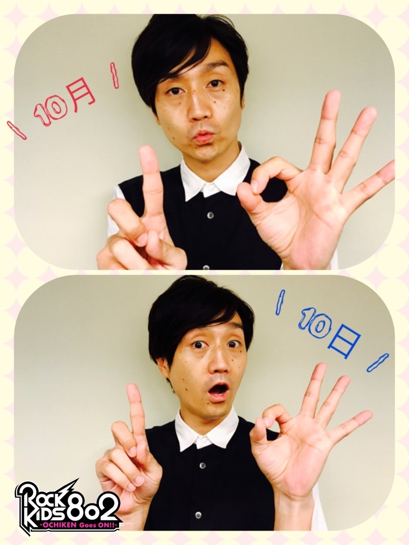 今夜の #RK802 は SCANDAL(@scandal_band)×BLUE ENCOUNT(@BLUEN_official)インタビュー＆10-FEET新曲初O.A!!