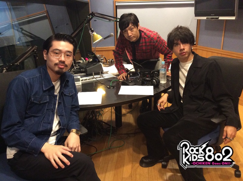 ただいま #RK802 にOKAMOTO'S（@OKAMOTOS_INFO）がスタジオ生出演中！♪