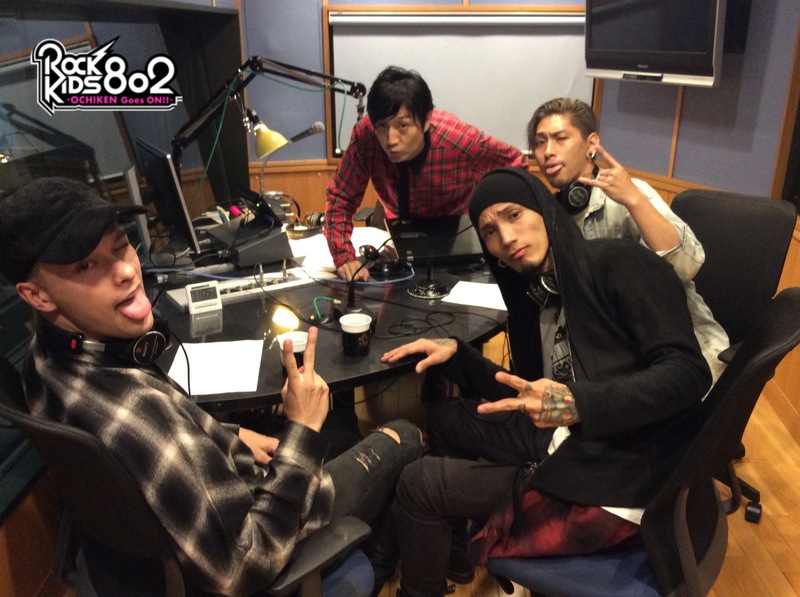 ただいま #RK802 に #coldrain（@coldrain_jp）がスタジオ生出演中♪