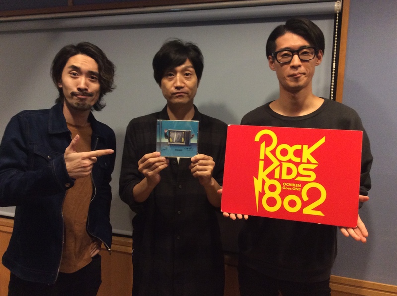 #RK802 ☆GUEST: #夜の本気ダンス（@honkidance）