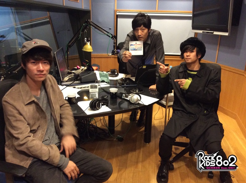 #FM802、ただいま #RK802 に #フレデリック（@frederitter）がスタジオ生出演中♪