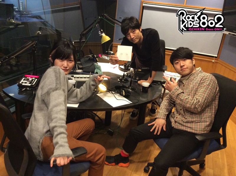 #RK802  #パスピエ (@passepied_info)生出演中！