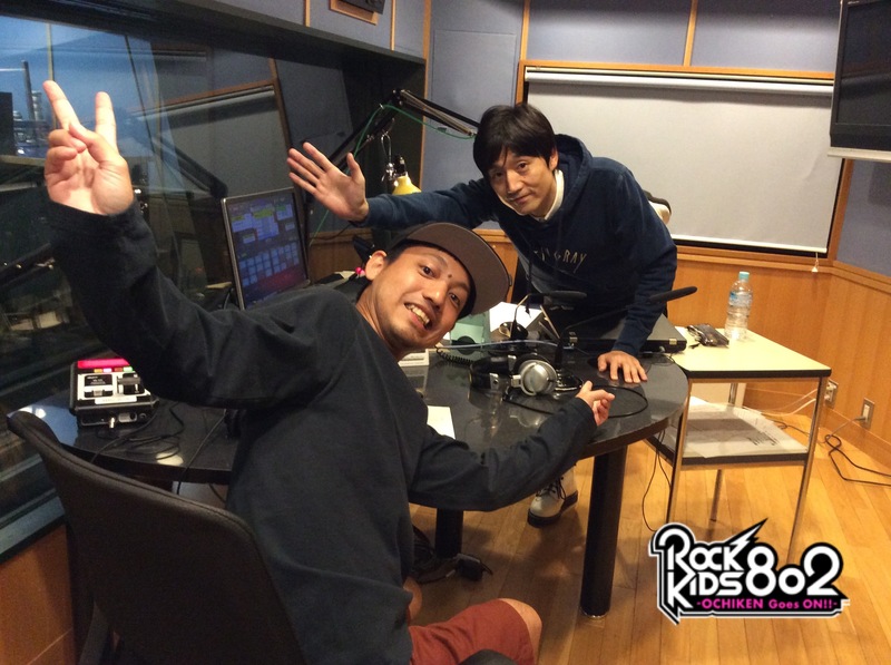 ただいま #RK802 にORANGE RANGE（@orangerangenow）からHIROKIさん（@OR_HIROKI）スタジオ生出演中♪