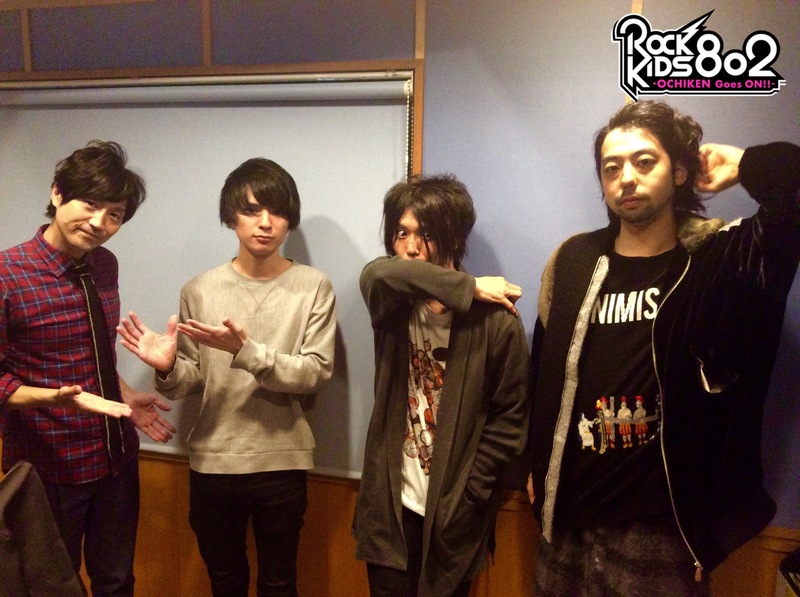 #RK802 ★GUEST:UNISON SQUARE GARDEN(@USGinfo)
