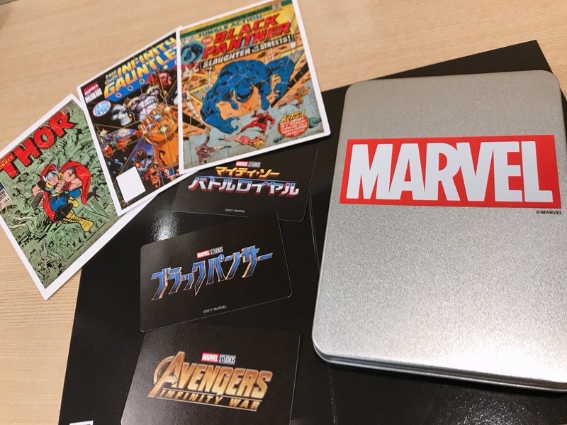 【MARVELのスペシャルプレゼント！】