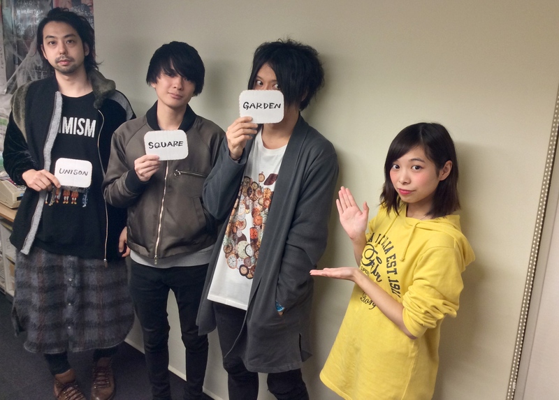 2週連続ゲスト：UNISON SQUARE GARDEN(@USGinfo) #ハチパレ