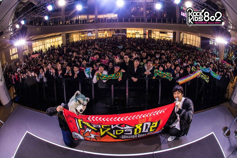 #RK802 関西学院大学 Global Gate まもなく、MAN WITH A MISSION(@mwamjapan)からジャン・ケン・ジョニーを迎えて行った公開収録の模様をO.A！