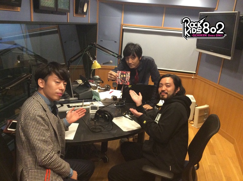 #RK802 Creepy Nuts 生出演中！@djmatsunaga @Creepy_Nuts_