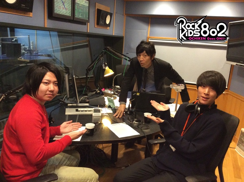#RK802 SHE'S(@SHE_S_official_ )生出演中！
