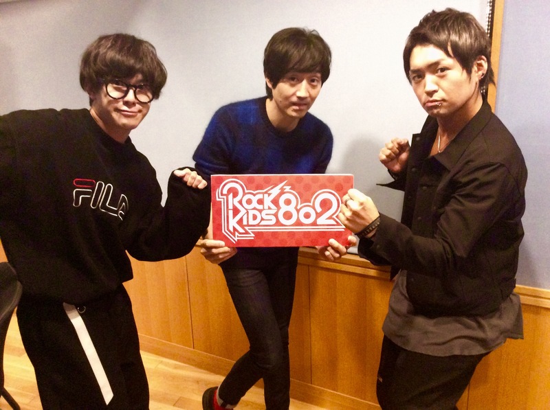 #RK802 ☆GUEST :BLUE ENCOUNT(@BLUEN_official)