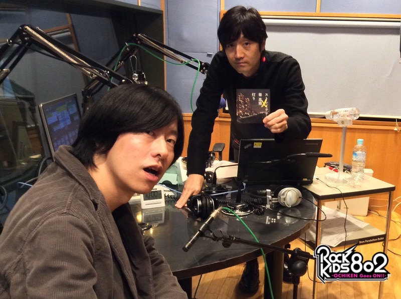 ただいま #RK802 に #ストレイテナー（@straightenerjp）がスタジオ生出演中！♪