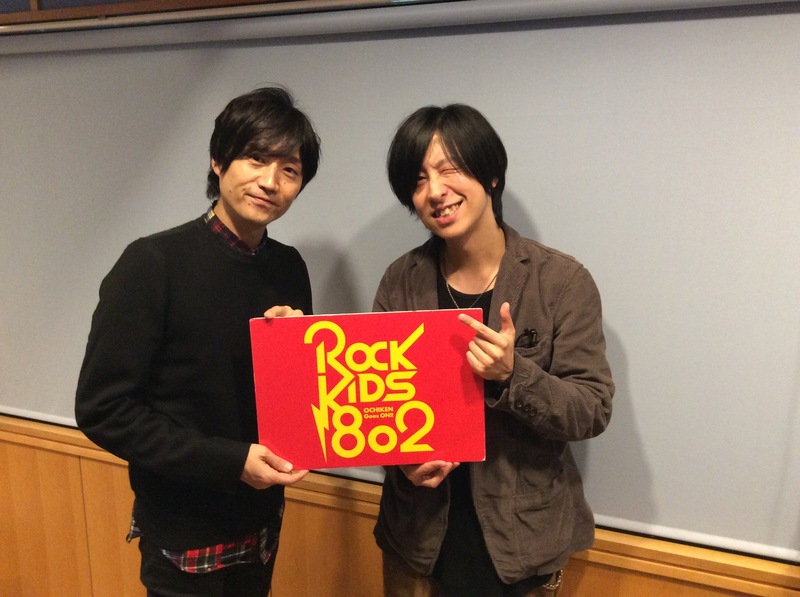 #RK802 ☆GUEST: #ストレイテナー（@straightenerjp）