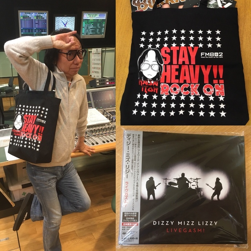 今夜のPRESENT☆DIZZY MIZZ LIZZYアルバム & スタートートバック