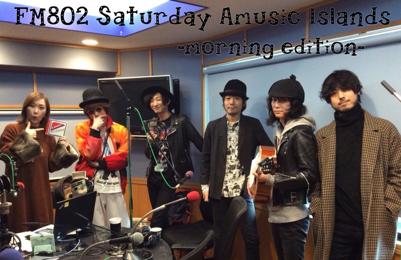 ◎GUEST THE BOHEMIANS(@ItsTHEBOHEMIANS)◎